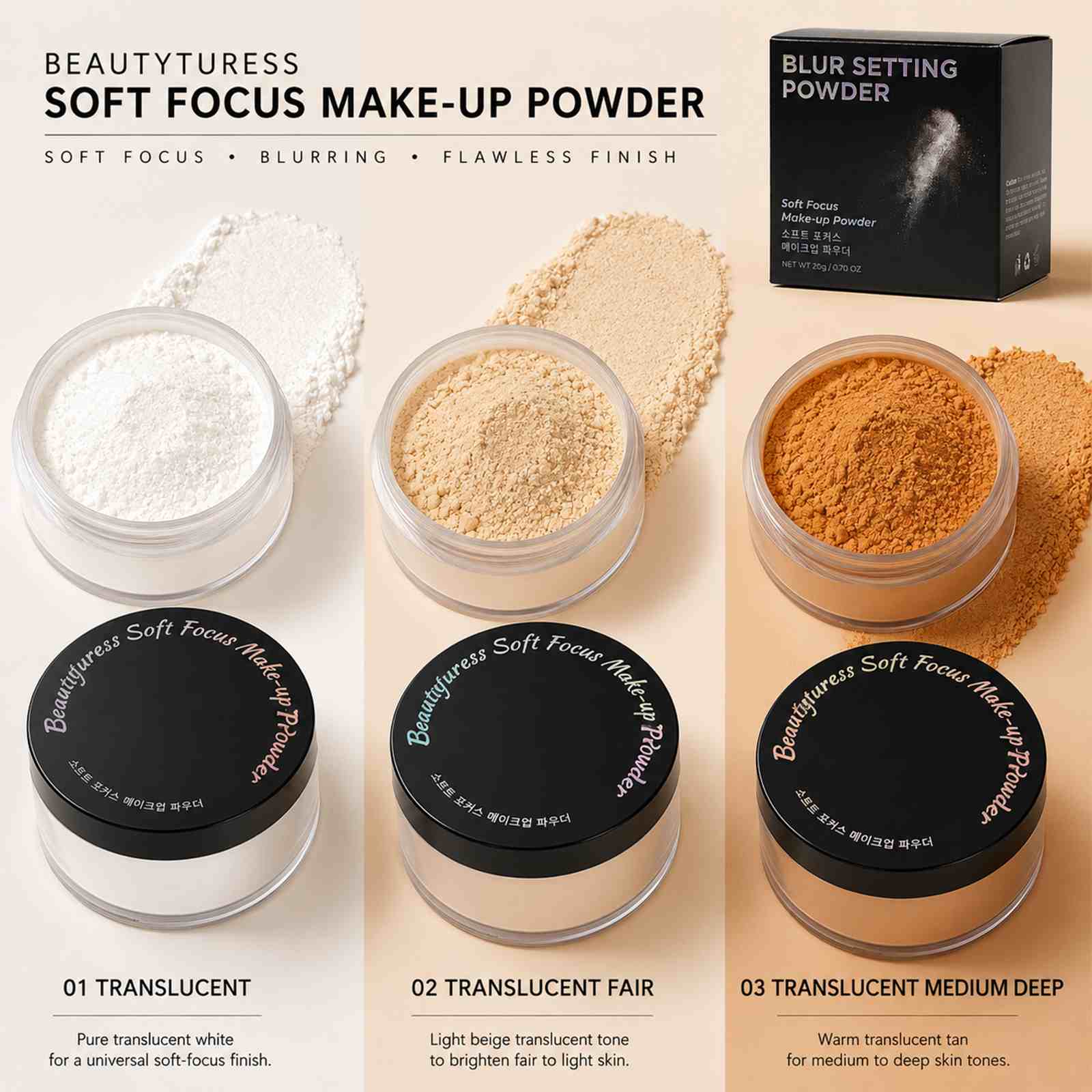 Soft Focus Setting Powder – Blur Pores & Set Makeup (20g) - Beautyturess