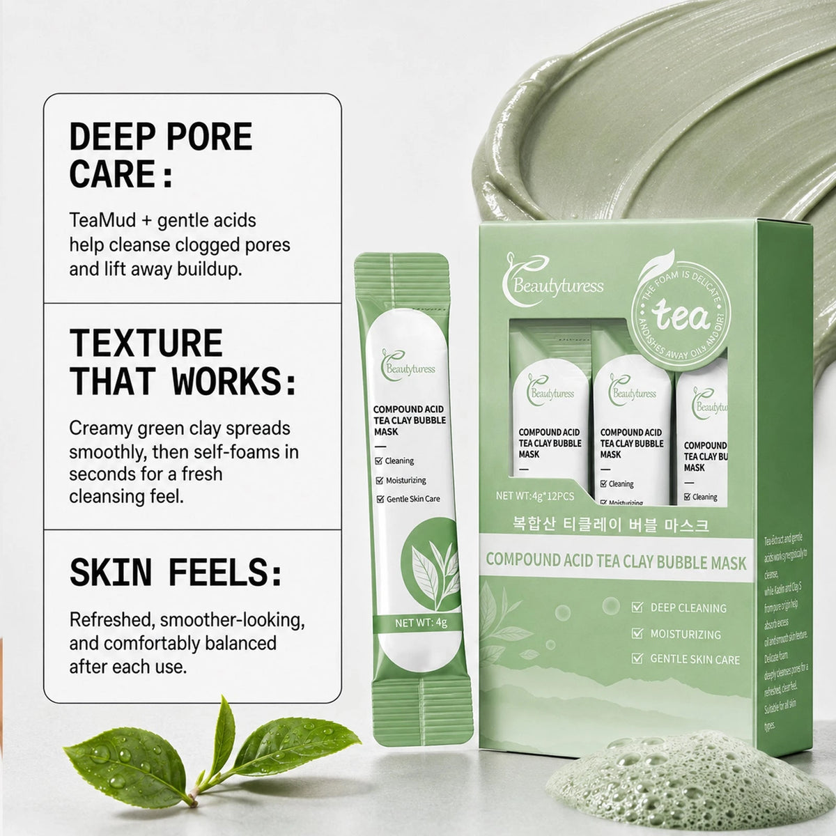 Composite Acid Tea Mud Bubble Mask (12 Pack)