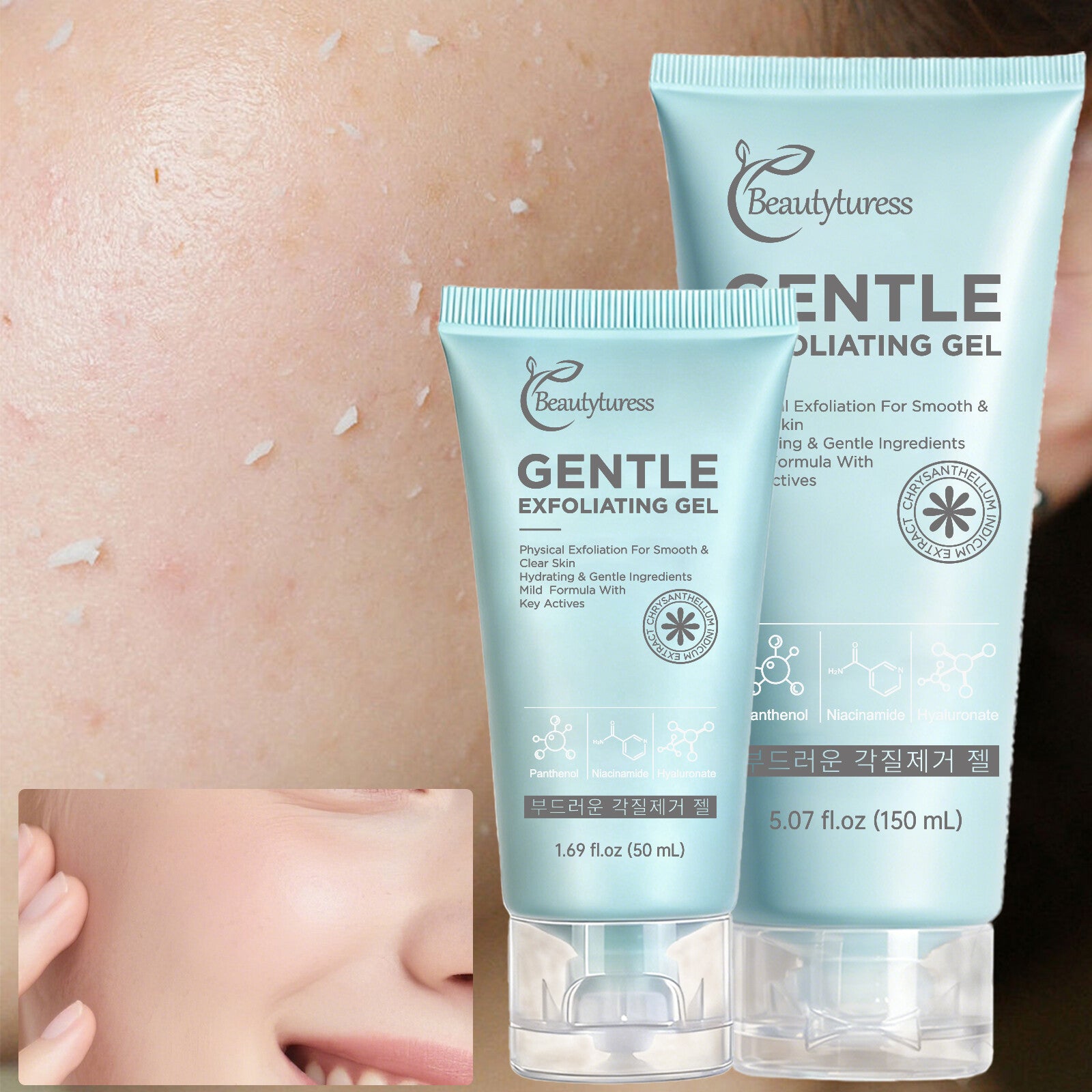 Gentle Skin Exfoliating Gel - Beautyturess