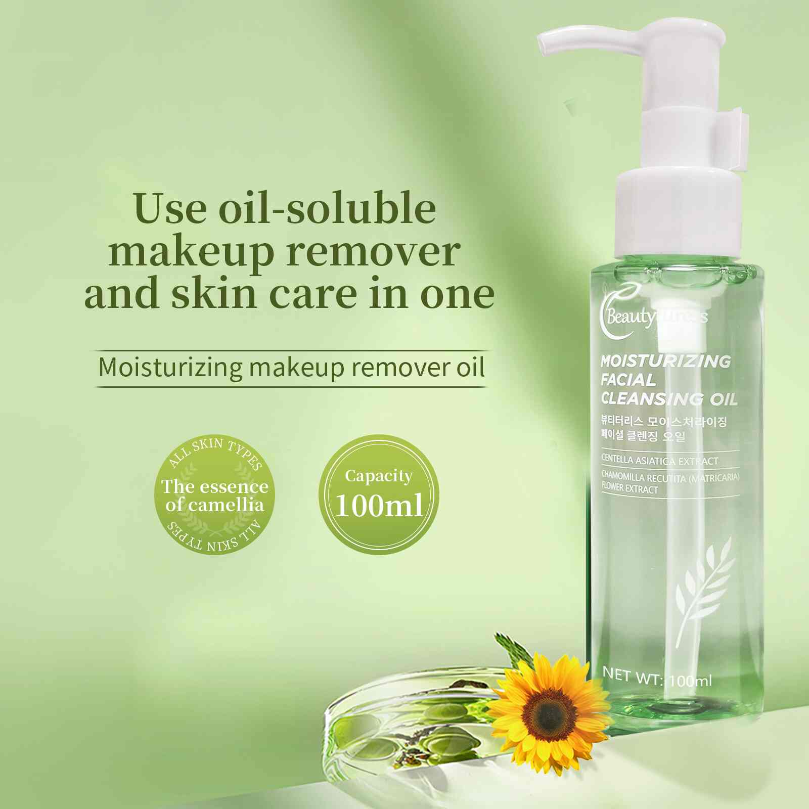Gentle Non-Comedogenic Cleansing Oil - Beautyturess