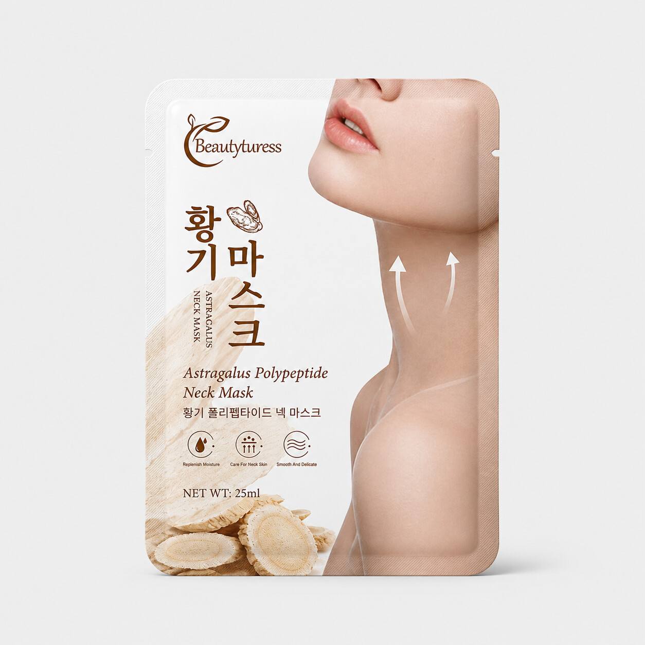 Astragalus Polypeptide Neck Mask (10Pack) - Beautyturess