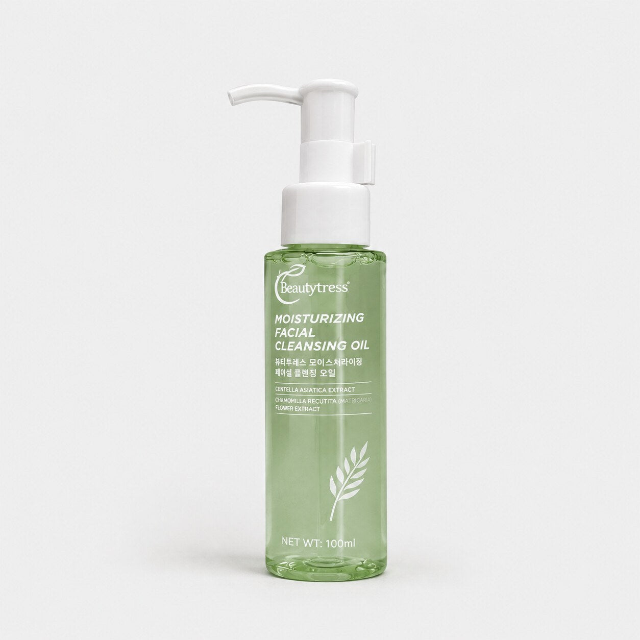 Gentle Non-Comedogenic Cleansing Oil - Beautyturess