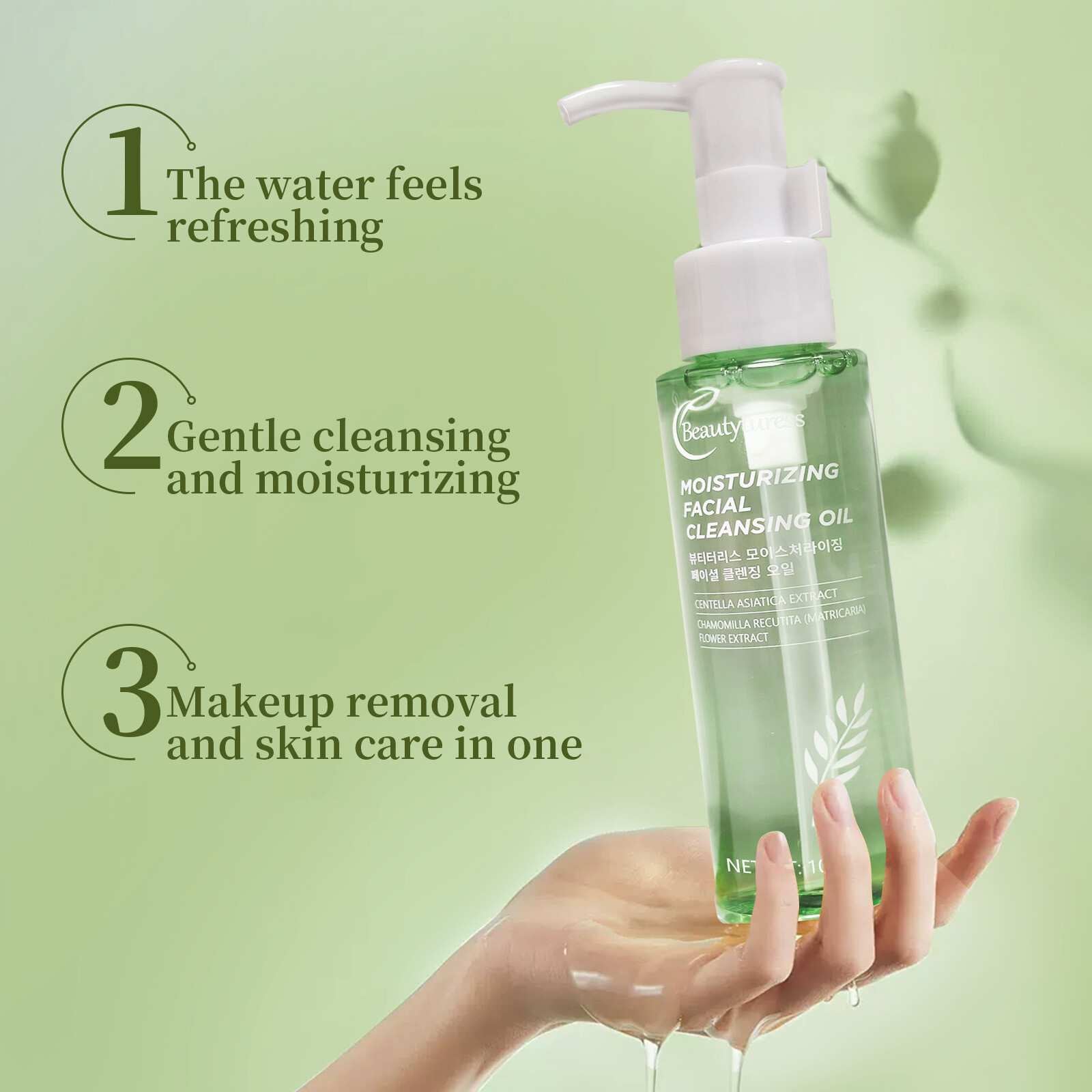 Gentle Non-Comedogenic Cleansing Oil - Beautyturess