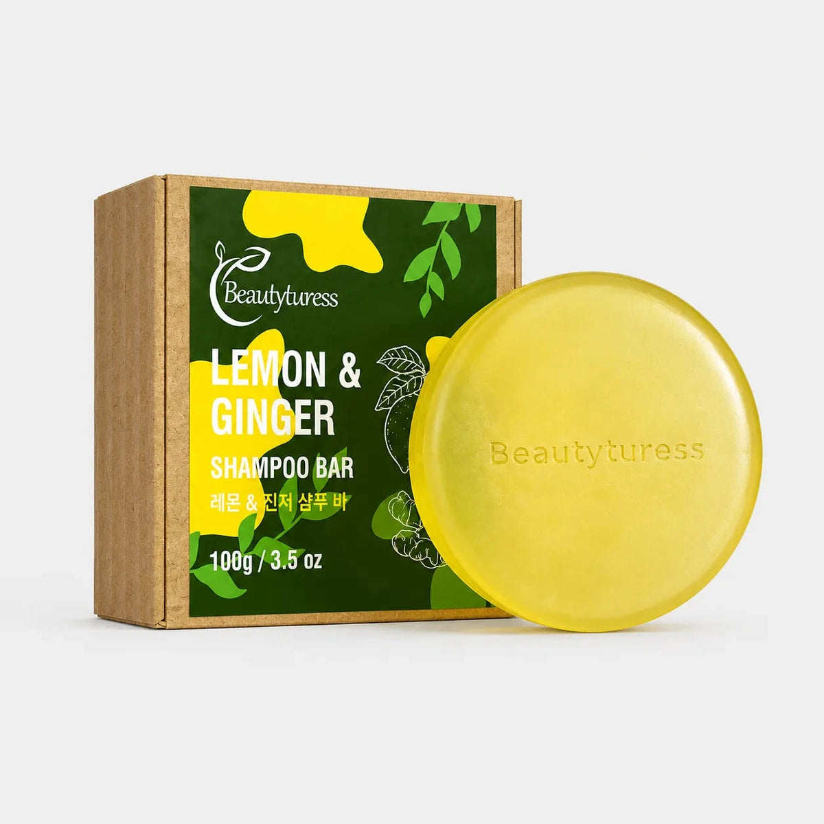 Lemon & Ginger Nourishing Shampoo Bar