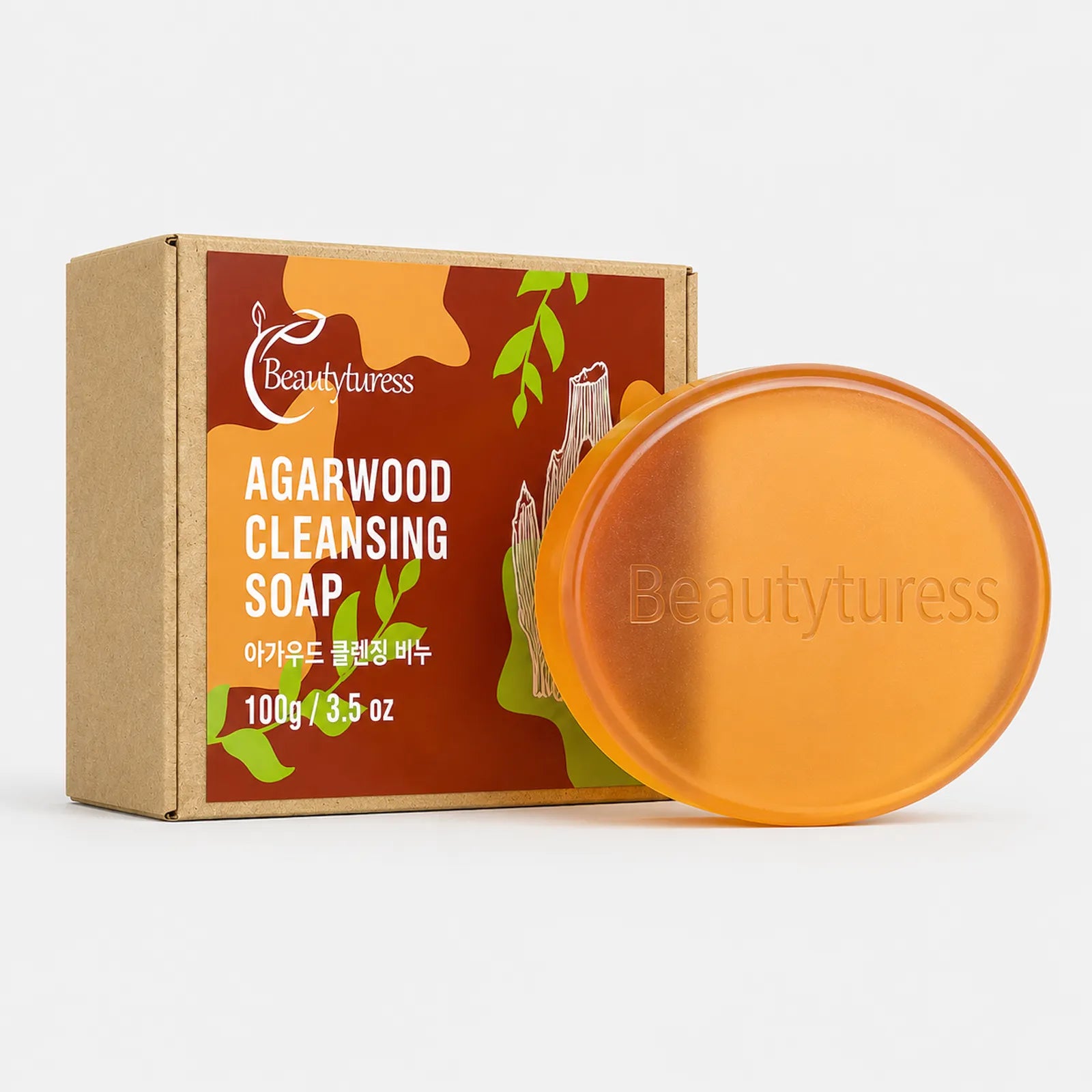 Agarwood Soothing Cleansing Soap Bar