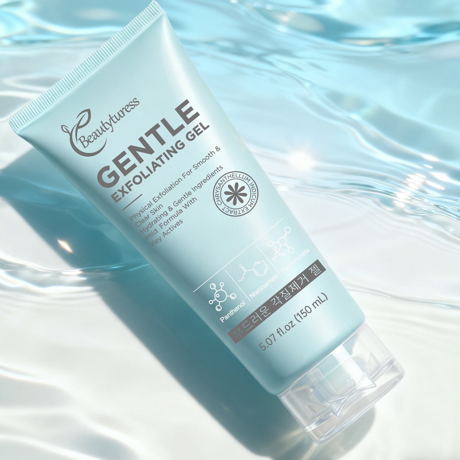 Gentle Skin Exfoliating Gel - Beautyturess