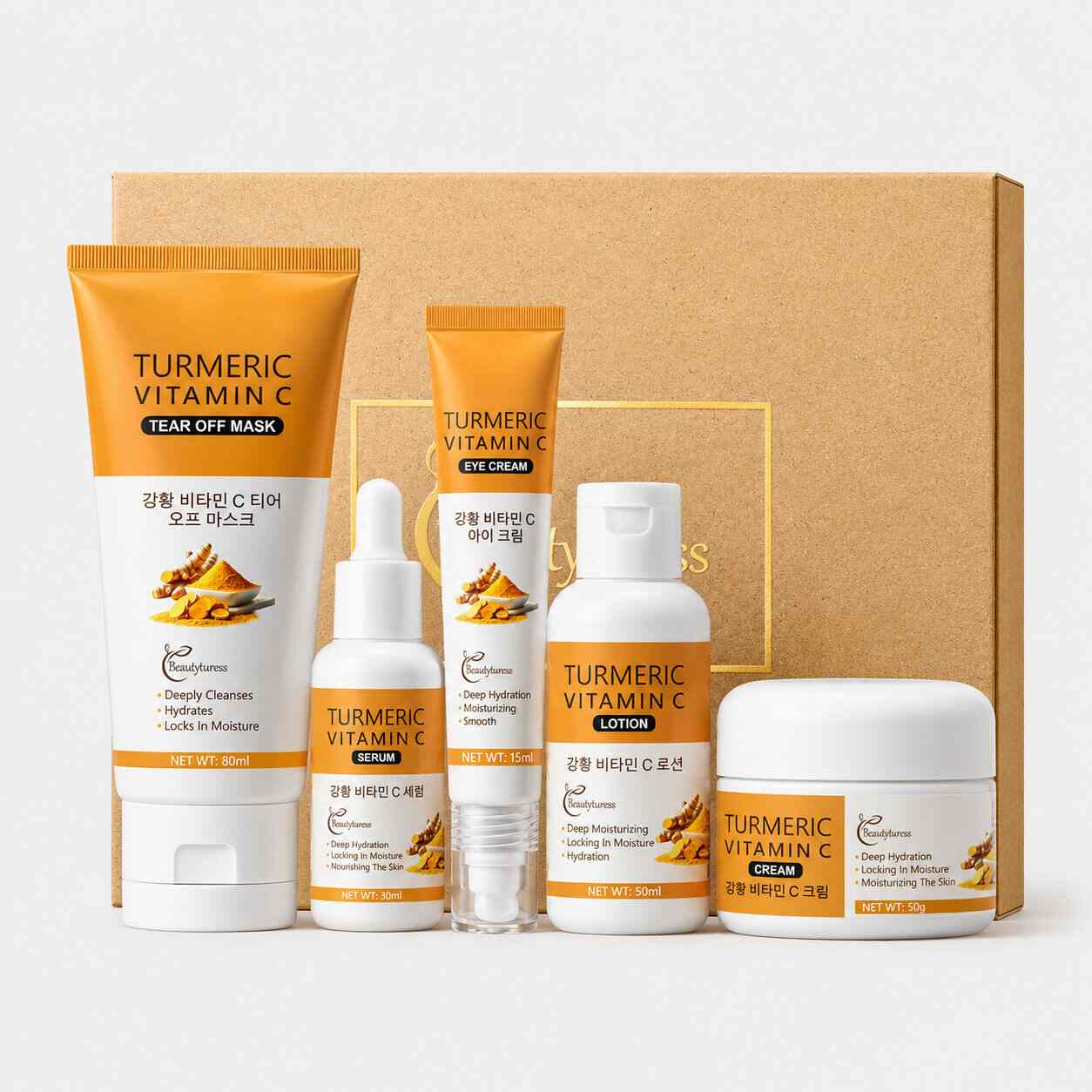 Turmeric Hydrating Skincare Set (5pcs) - Beautyturess