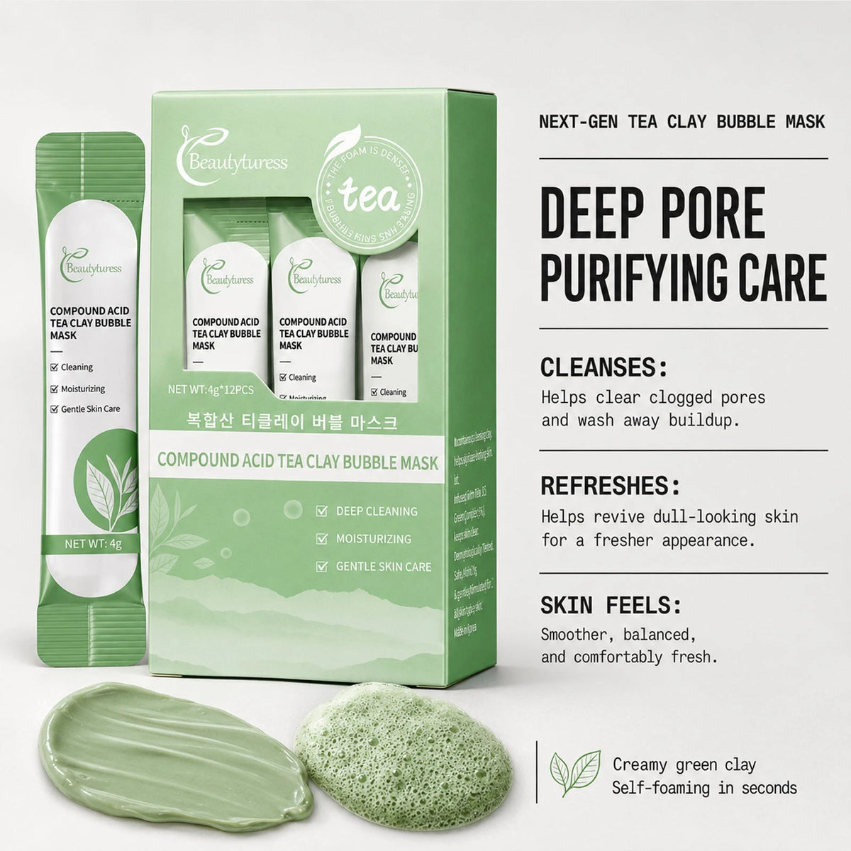 Composite Acid Tea Mud Bubble Mask (12 Pack)