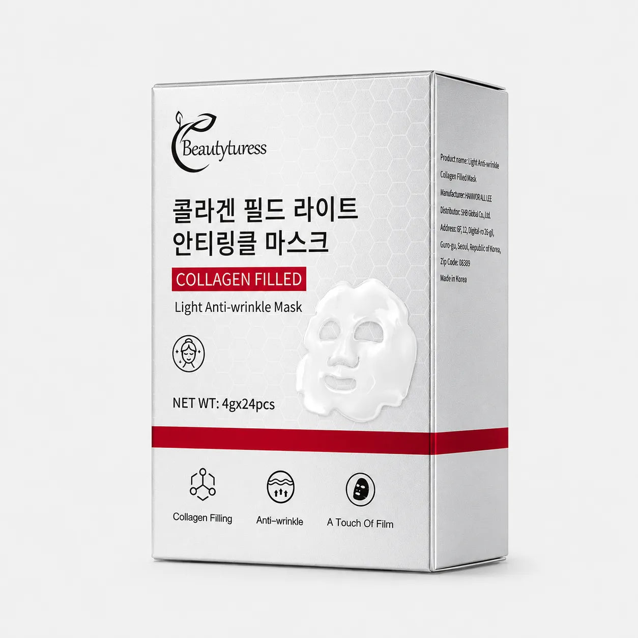 Collagen Anti-Aging Radiance Face Mask (24 Pack) - Beautyturess