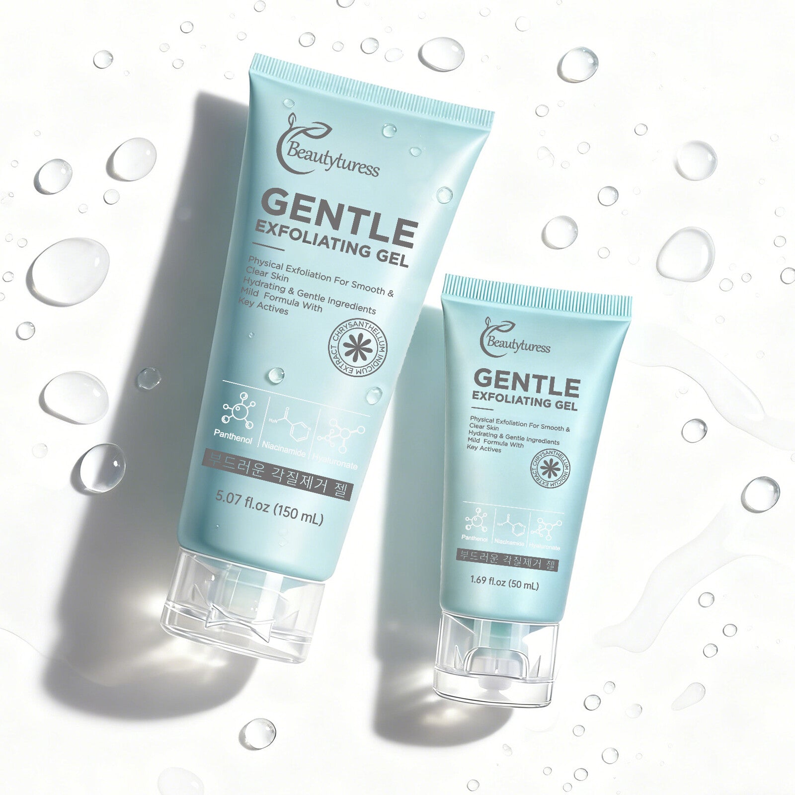 Gentle Skin Exfoliating Gel - Beautyturess