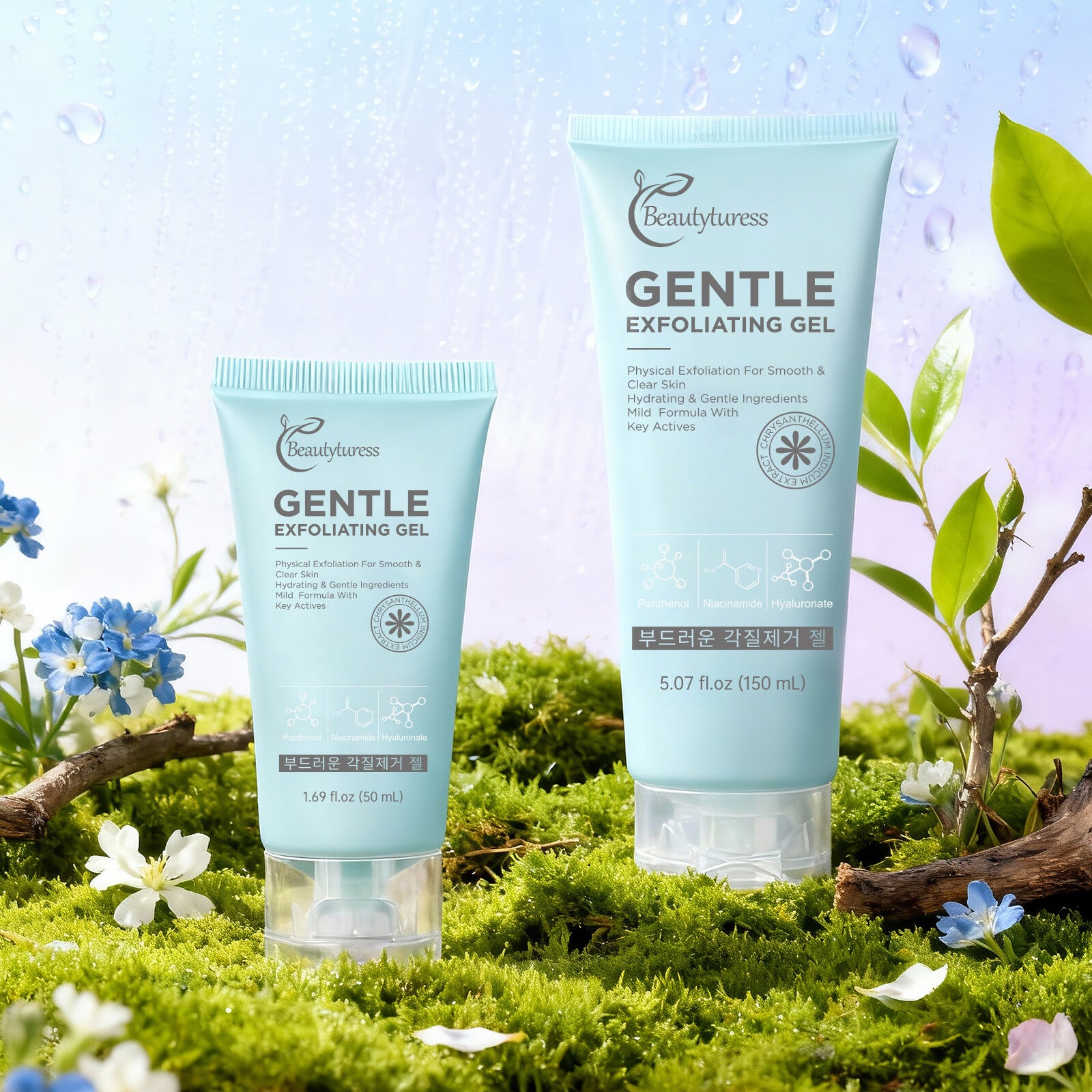 Gentle Skin Exfoliating Gel - Beautyturess