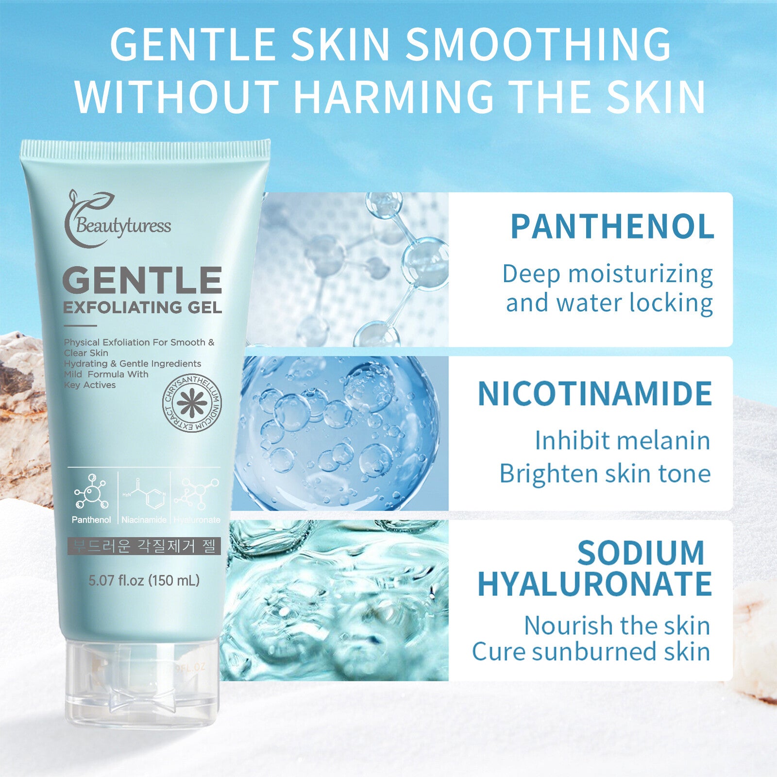 Gentle Skin Exfoliating Gel - Beautyturess